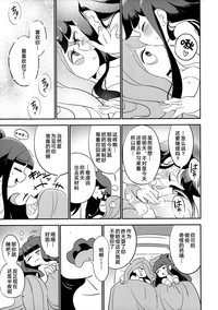 第35頁圖