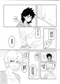 第31頁圖