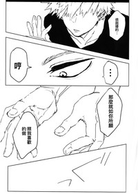 第47頁圖
