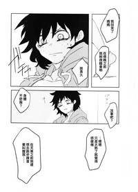 第55頁圖