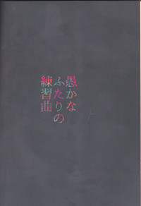 第59頁圖