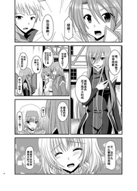 第47頁圖