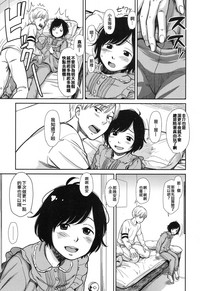 第11页图