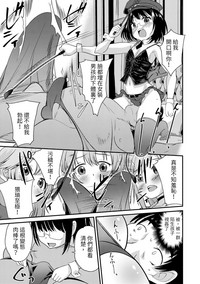 第11頁圖
