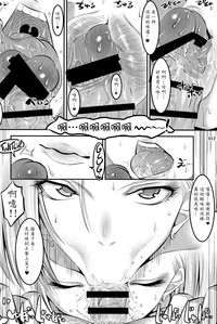 第11页图