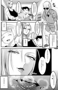 第27页图