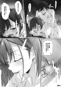 第23页图