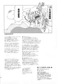第35页图