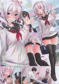 第11頁圖