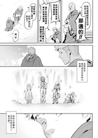 第15页图