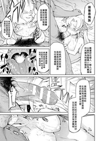 第31页图