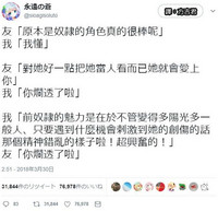 第47页图