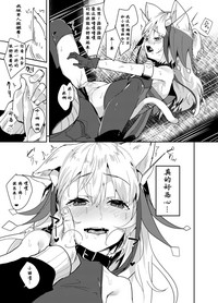 第15页图