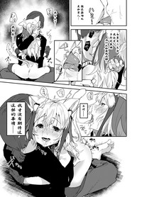 第19页图
