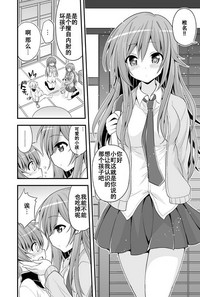 第19頁圖
