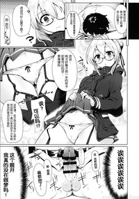 第11页图