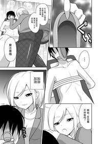 第7頁圖