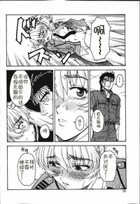 第15页图