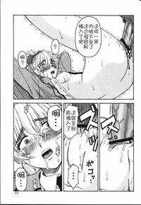 第19页图