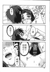 第31页图