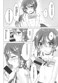 第11页图