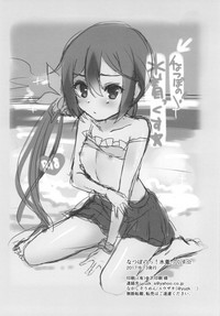 第19页图