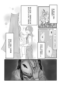 第15頁圖