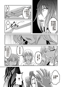 第43页图