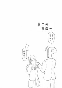 第19页图