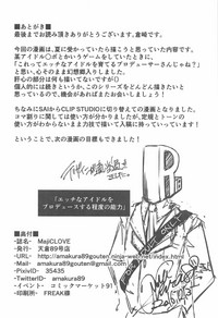 第15页图