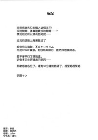 第19页图