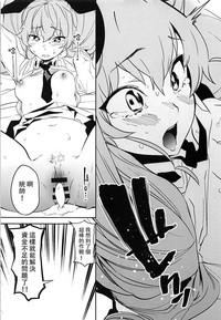 第23頁圖