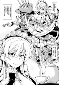 第3页图