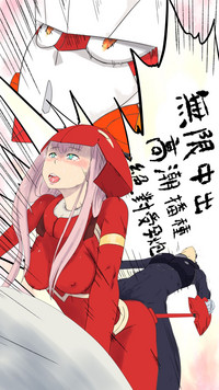 第7页 封面 - HaSM.cc