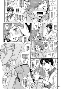 第3页图