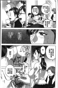 第119页图