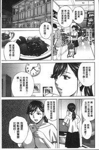 第159页图