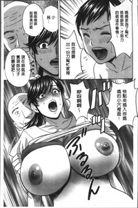 第163页图