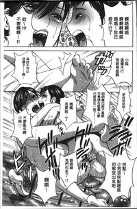 第171页图