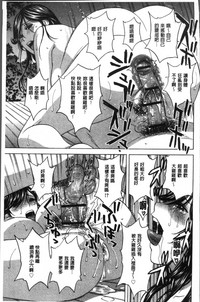 第23页图