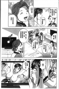 第47页图