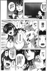 第75页图