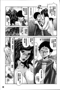 第119页图