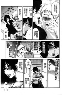 第175页图