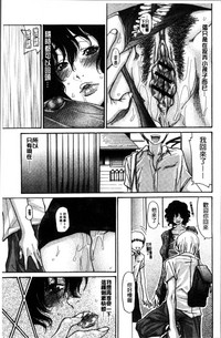 第179页图
