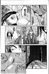 第35页图
