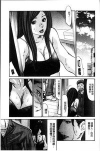 第47页图