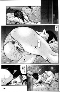 第67页图