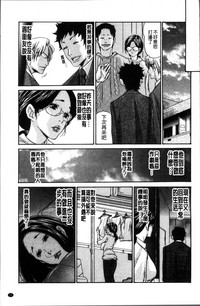 第79页图