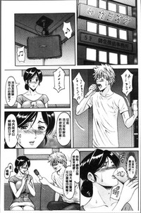 第31頁圖